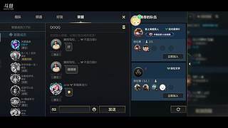 ad上分，随便玩玩