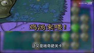 宝子们，开席了！