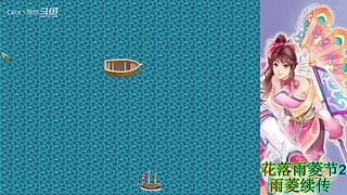 游戏、补丁地址都在我的在鱼吧