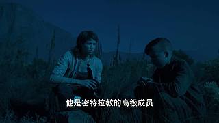 花姐的直播间 4058285