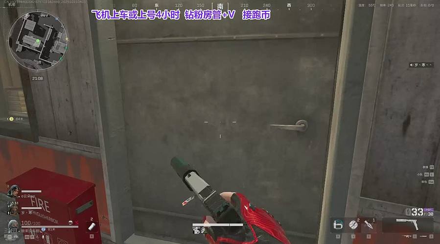 纯绿，飞机上车上号4h~