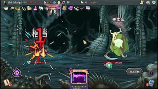 有暖气啦！嗷嗷热