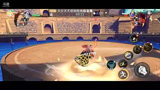 嗨皮波斯提瓶友们