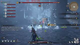 大学生线上杀！