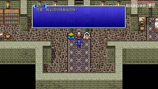 多年以后你还在