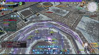 新赛季气纯散排！