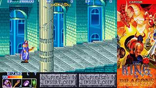 八戒大人的游戏厅