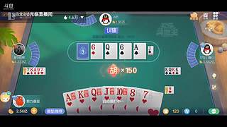 八雀狗都不玩！！！！