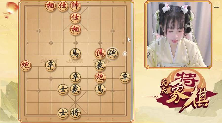 象棋界最会吹牛的