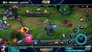 【天使凯尔】带粉上分！