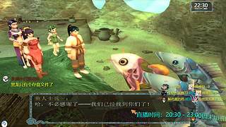 黎之轨迹2  一周目