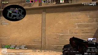 感性主播在线打挂