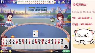 平平无奇赢豆小仙女~