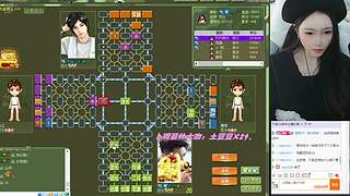 休息休息，开播另行通知