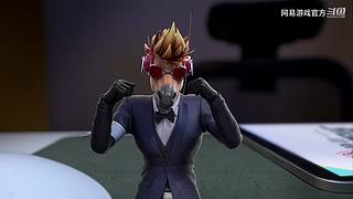 2024网易游戏520发布会