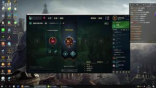 尼拉，莉利娅教学，上分！