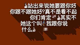 好哥哥再爱我一次