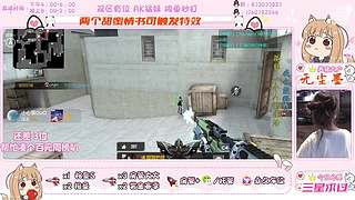 听说今天会有好运呐~