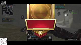 点订阅上车 8986785