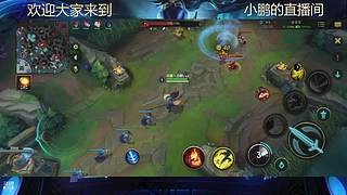 我回来啦!  开搞开搞！