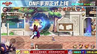 全能王，看号，打造，有问题在线解答