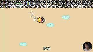 超级小桀名场面