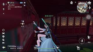 小菊游戏的直播间