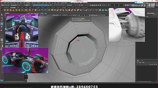 3DMAX课堂的直播间