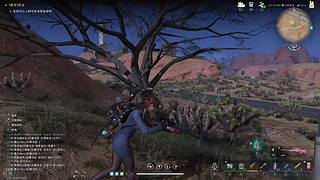 我只想翻个身的直播间