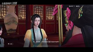 小良游戏吖的直播间