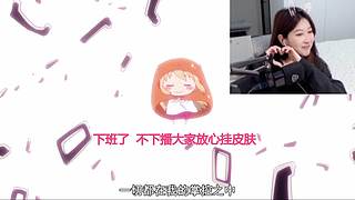 【双倍】钻粉活动7倍中~