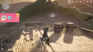 燕云在修bug和优化游戏选择了出皮肤