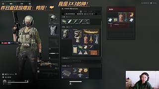 【小奶团】双倍 恭喜锅子30级粉丝牌！