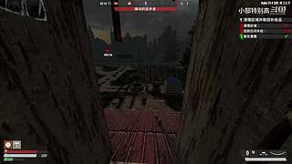 小郜的游戏实况