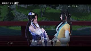 丽丽游戏体验的直播间