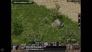 千年3-22区 有事可斗鱼~撕在下