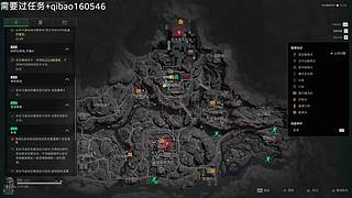 部门任务速通2天完成