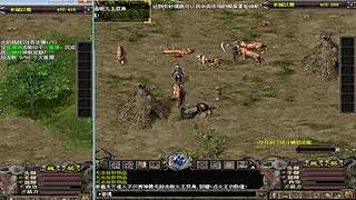 千年3端游，官方稳定运营17年，109区