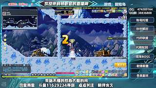 wishtoday 俺不中嘞