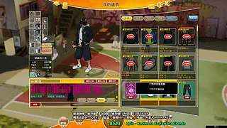 绝对値：是录播也是回忆 未来江湖见