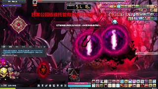 练习老黑熟练度