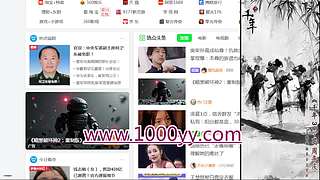 fei飞shao少的直播间