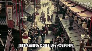 新知猎奇故事屋