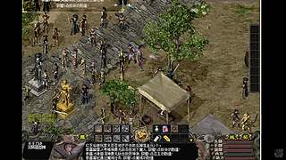 欢迎来紫霞仙子的直播间