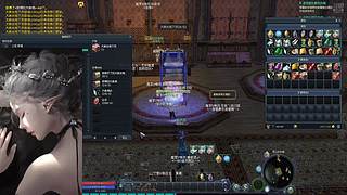 怀中怀亚特雷亚