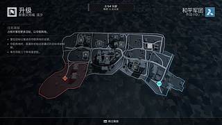 新赛季-空调很凉快