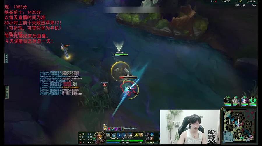 峡谷千分局收集者皇子！打爆各大职业！