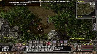 千年飞侠666的直播间