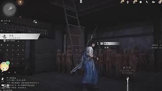 狐狸不太骚丶十三的直播间