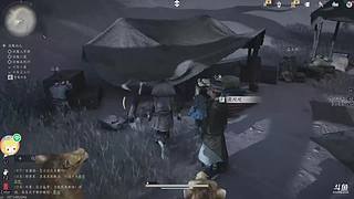 三视图aa的直播间